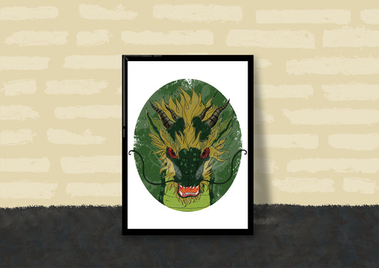 Wall Art | Dragon | Mythical Creature | Illustration Print